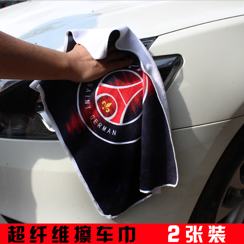 Super Fiber Car Wash Towel, Car Cleaning Towel, Cleaning Cloth Supplies, Real Madrid, Barcelona, Juventus, Chelsea, Liverpool, Manchester City