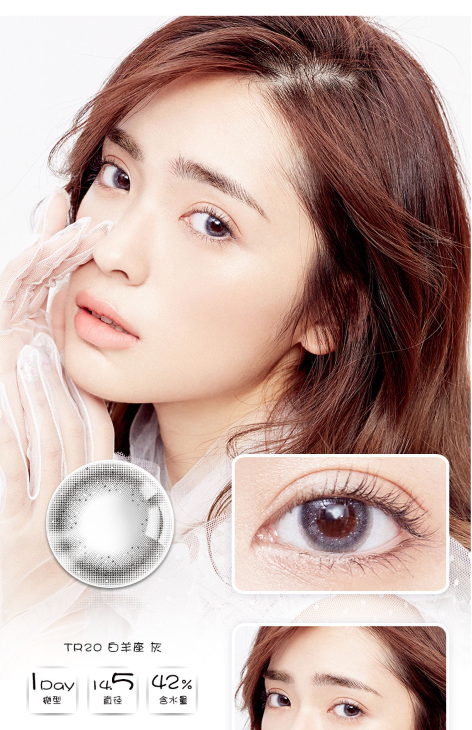 Miomi nữ đẹp ngày nào để ném kính áp tròng màu nâu xám cận thị tự nhiên kích thước đường kính hỗn hợp máu đỏ 10 miếng - Kính đeo mắt kính kính gucci