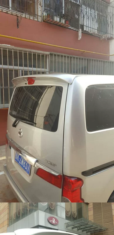 Trịnh Châu Nissan NV200 cánh đuôi NV200 miễn phí đấm cánh cố định NV200 sửa đổi phần thể thao đặc biệt đuôi