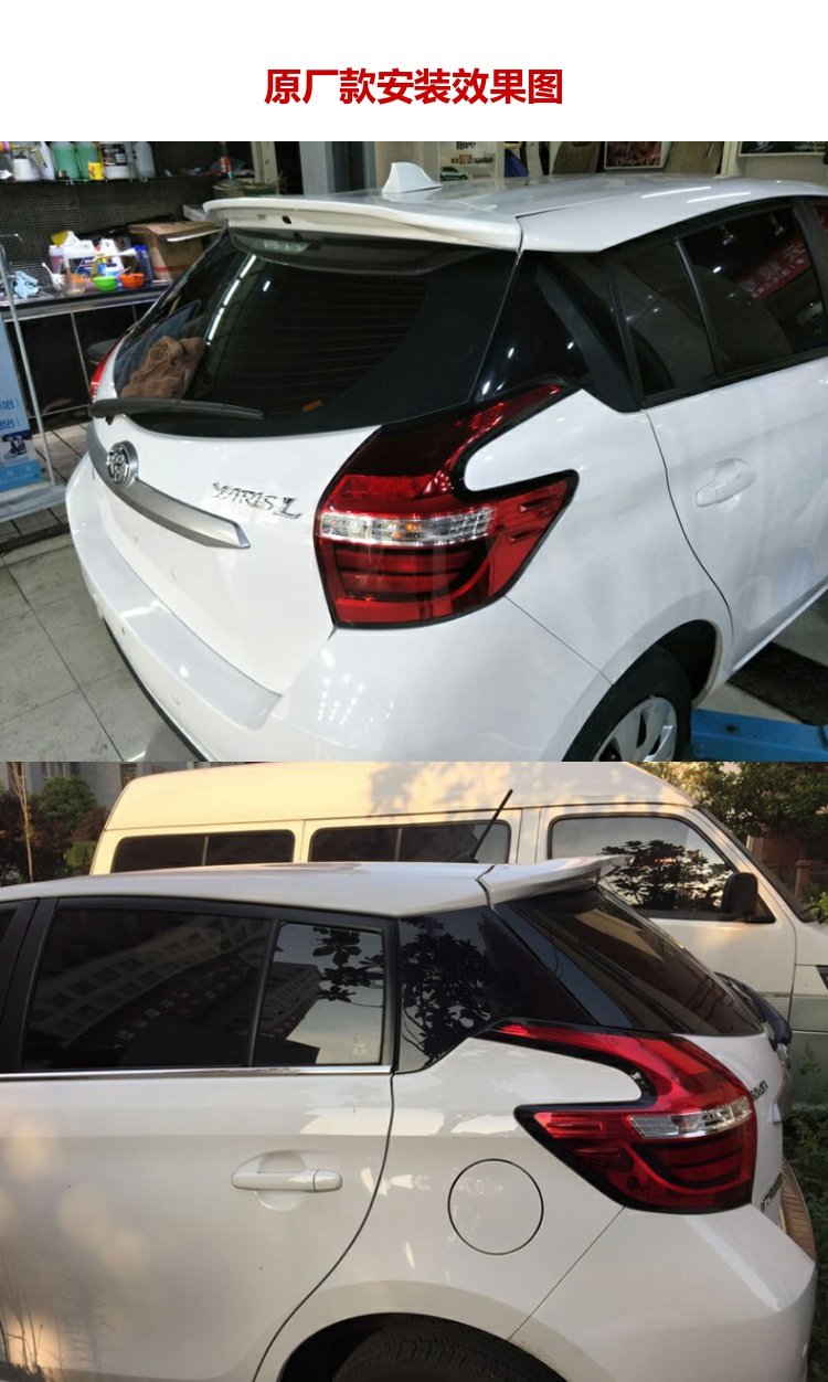 Dành riêng cho Toyota Zhixuan Vios FS cánh sau 14-17 mô hình để làm lóa mắt sửa đổi cánh trên cánh cố định ABS miễn phí cánh lướt gió mazda 2