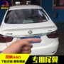 Dành riêng cho Dongfeng Fengshen L60 cánh sau Fengshen A30 đuôi ngang A60 cánh cố định Cánh miễn phí với sơn - Sopida trên Đuôi gió the thao