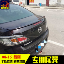 Mazda 6 Rui wing tail with paint modification special car Rui wing pressure tail fixed wind wing ABS punch-free