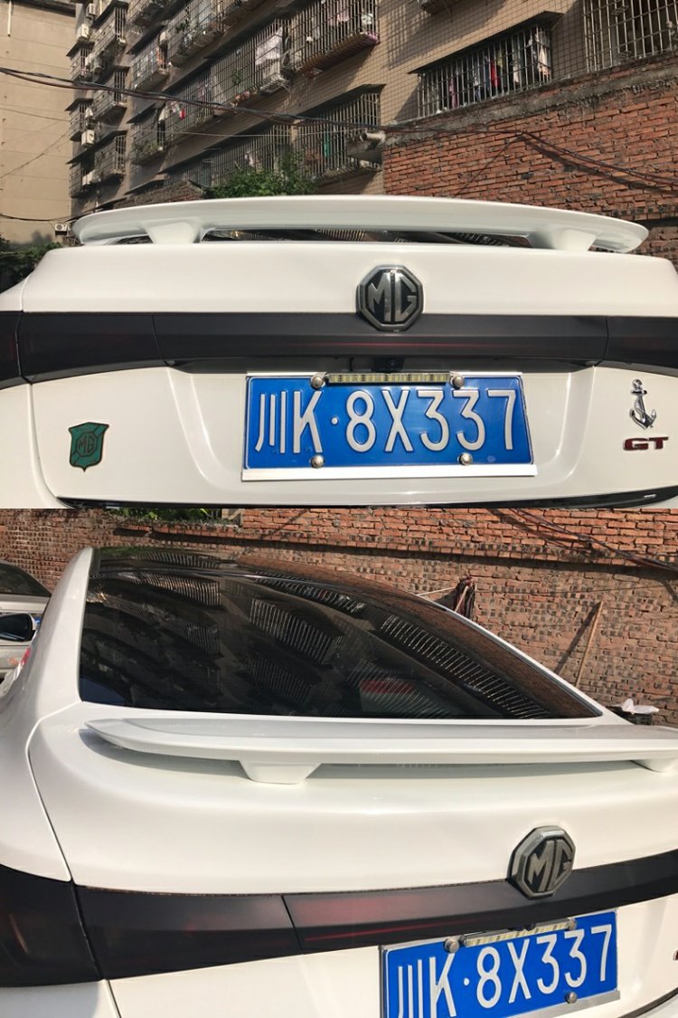 Áp dụng cho đuôi sau MG GT 15 đuôi đuôi MG GT MG Ruashing sửa đổi đặc biệt Đuôi đấm miễn phí ABS cánh gió xe hơi