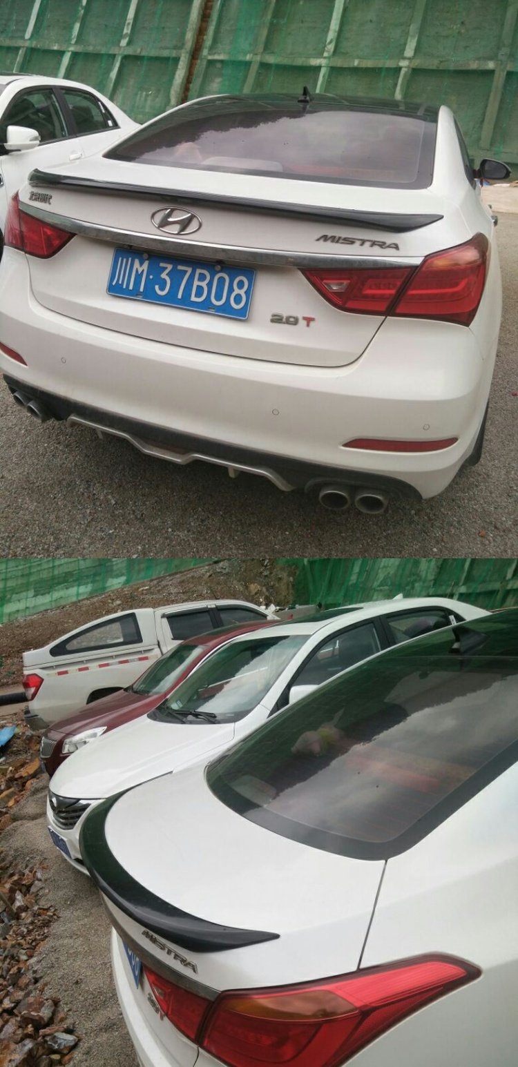 Dành riêng cho đuôi hình nổi tiếng hiện đại 14-17 bản đồ tên mới sửa đổi ABS miễn phí đấm ngang cánh sau sửa đổi cánh lướt gió civic