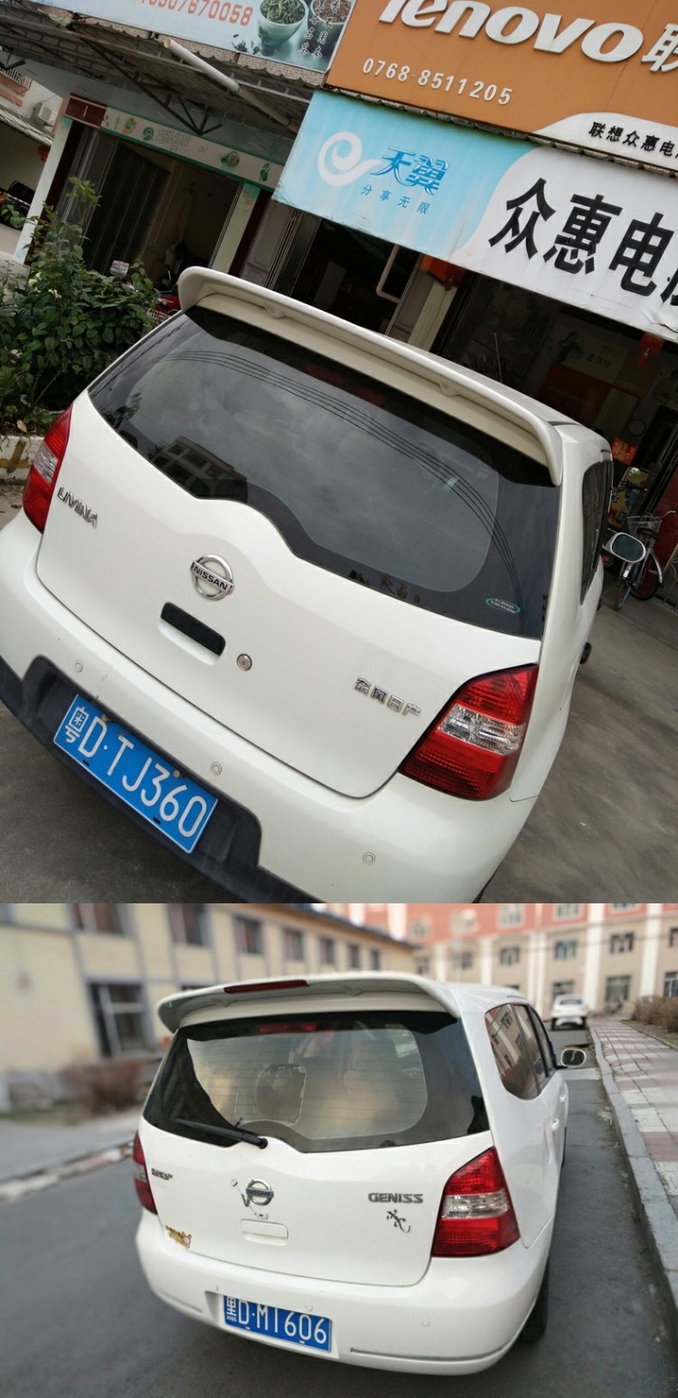 06-12 cũ 骊 weiwei đuôi Nissan Converse có đèn Junyi không có đèn phía sau cánh miễn phí được sửa đổi cánh trên cánh đuôi ô tô