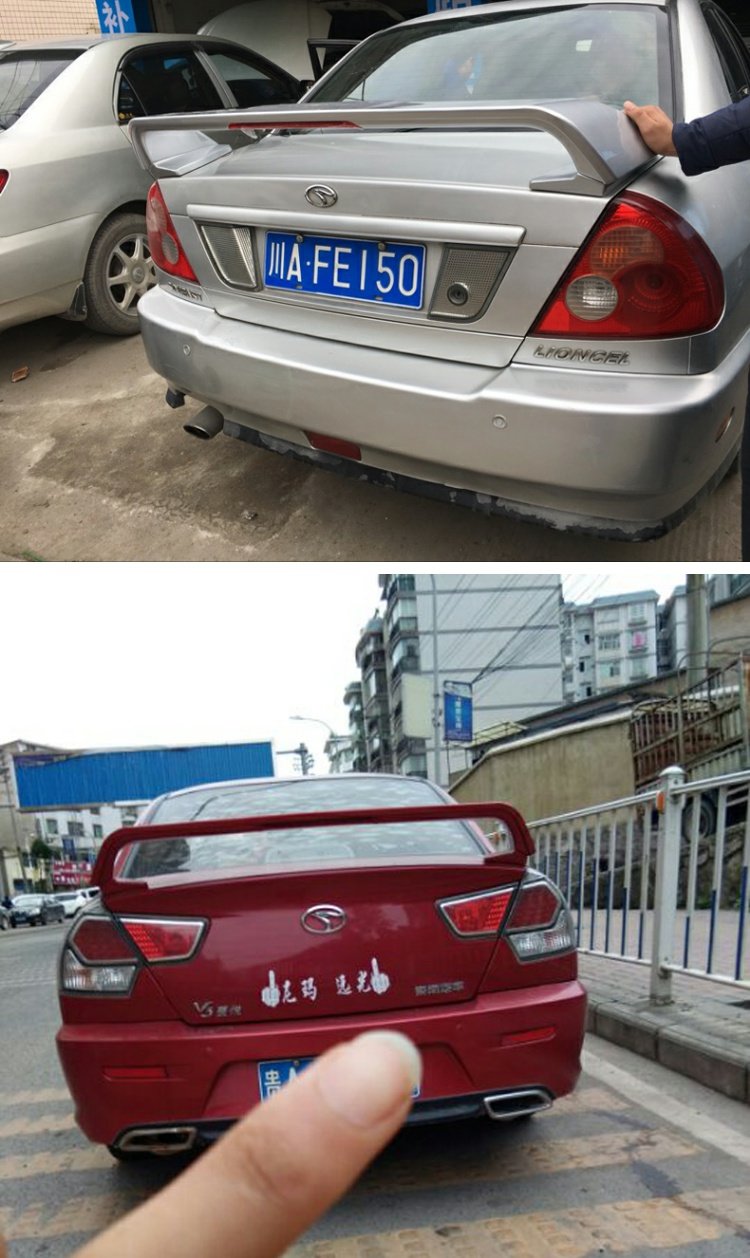 Đông Nam Mitsubishi Ling Yue V3 cánh sau v3 Ling Yue phiên bản kiểu đuôi Lancer / Ling Shuai sửa đổi đuôi đèn đặc biệt - Sopida trên đuôi gió honda civic