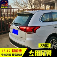 Mitsubishi Outlander chuyên dụng cánh đuôi 13-17 mới Outlander Đinh cánh đuôi sửa đổi ABS miễn phí đấm - Sopida trên đuôi gió the thao ô tô