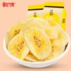 Товары от 甜饵食品专营店