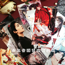 Custom hand ledger partition page A5A6 waterproof non-fading index page Delay cent partition page Star coil hand ledger