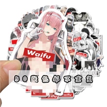 250 sheets of vulgar stickers Anime two yuan Lolita soft sister pain stickers Sexy beauty hand account flat waterproof stickers