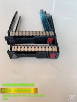 HP 2 5 inch DL360 DL388 DL380 E P Gen G8 G9 server hard disk shelf bay