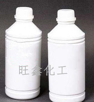 The silicone treatment agent powerfully removes the silicone rubber surface and can be pasted with double-sided tape oil spray and screen printing.