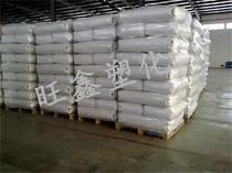 ABS special flame retardant Masterbatch VO level is easy to operate safe and dust-free