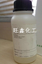 Silicone Defoamer Airase 5500 solvent-free and APE strong durable Defoaming