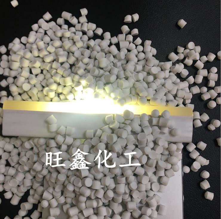 Modified PVC PVC LED light strip material shading material Environmental protection tasteless plastic particles rubber particles