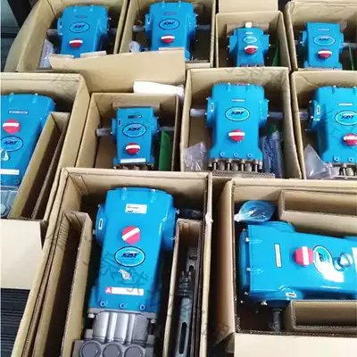 Environmental purification filter pump 3531HS American CAT brand 3531HS high pressure plunger pump