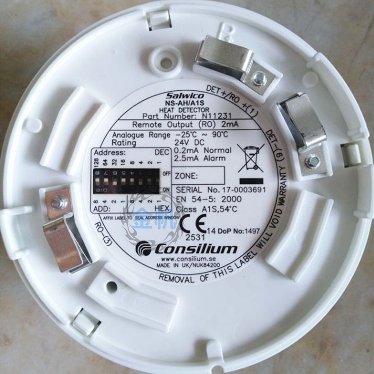 Detector NS-AH AIS Probe N11231 Consilium