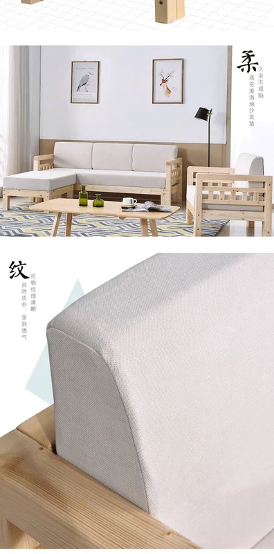 Mật độ cao bọt đệm sofa đệm cửa sổ tùy biến và gỗ gụ ghế đệm dày nệm máy custom-made rửa - Ghế đệm / đệm Sofa