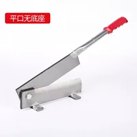 25 плоского нежного основания