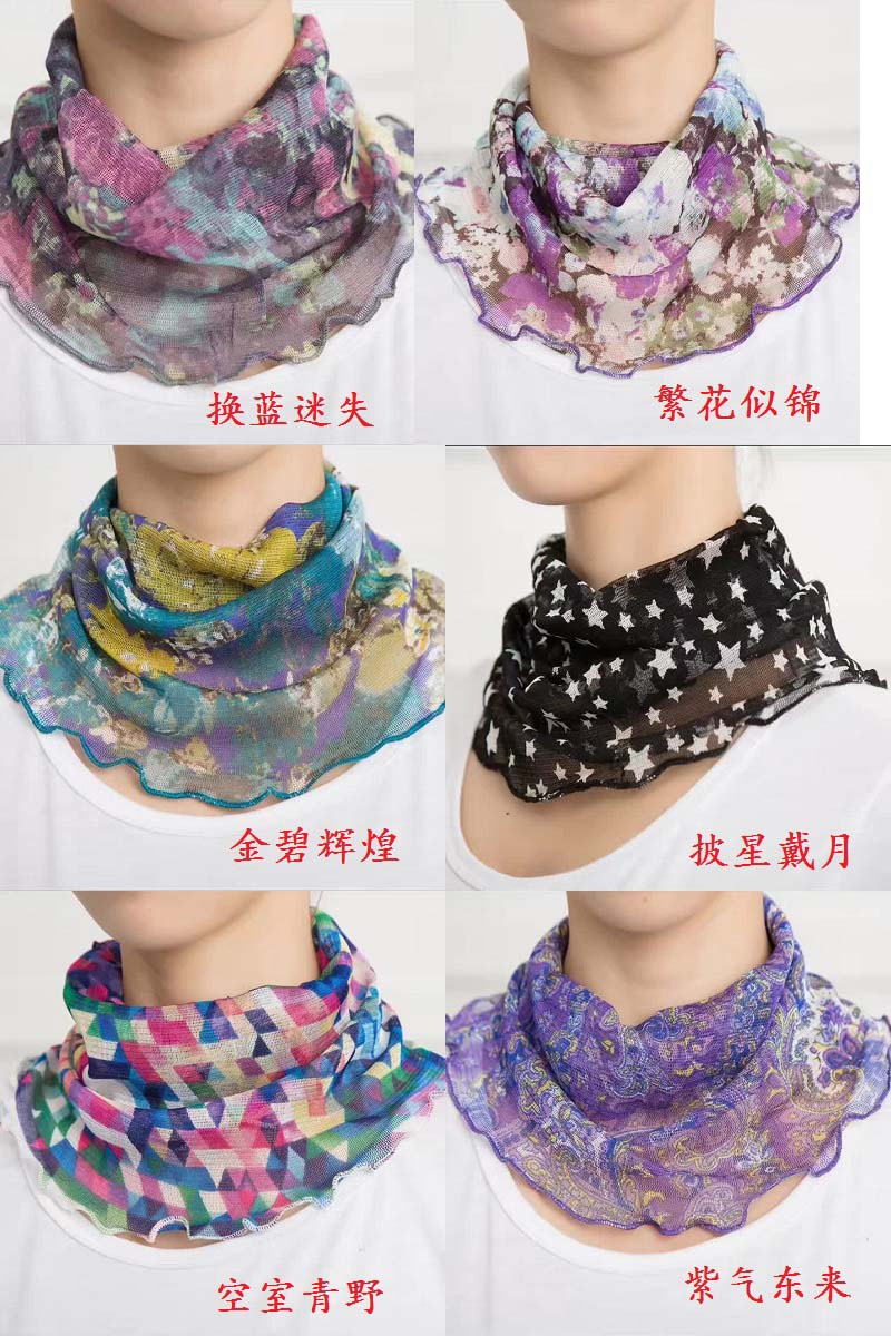 Cao cấp lụa khăn lụa cổ áo dệt kim lưới khăn lụa nữ mùa xuân và mùa thu khăn khăn mặt trời bảo vệ cổ tử cung đốt sống khăn quàng cổ phượt