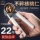Грецкий орех зажим бытовой профессиональный орех нож артефакт пилинг скорлупы грецкого ореха открывалка плоскогубцы для зажима грецкие орехи японский и американский орех плоскогубцы mini 0