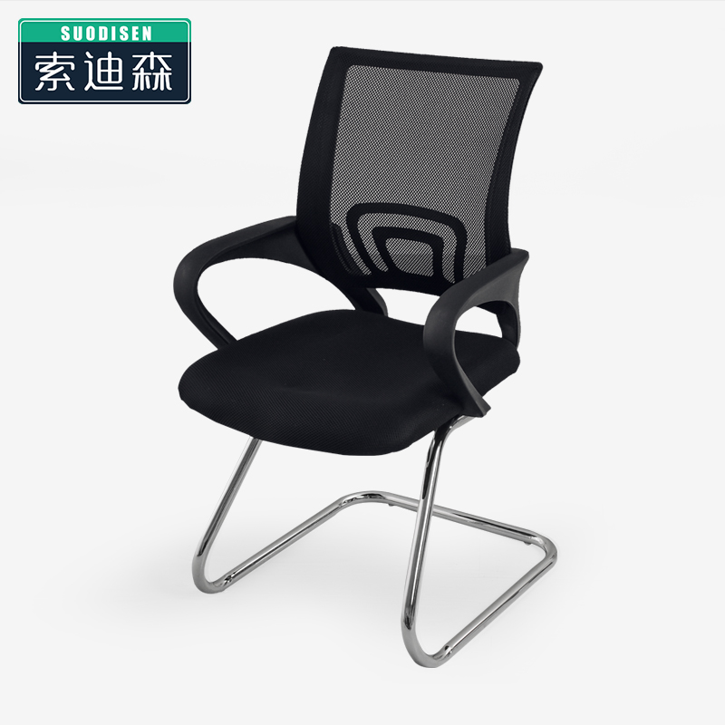Sodison Staff Office Chair Casual Chair Fashion Minimalist Web Chair Comfort Bow Character Modern Training Session Chair