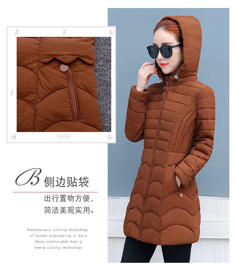 Bao da bông chống nữ mùa dài Slim phiên bản Hàn Quốc XL chất béo MM xuống bông trung niên áo khoác phao nữ dáng dài