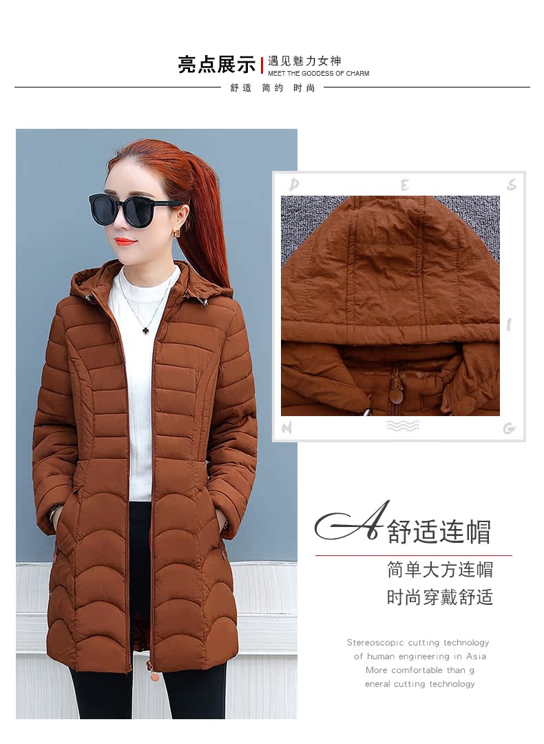 Bao da bông chống nữ mùa dài Slim phiên bản Hàn Quốc XL chất béo MM xuống bông trung niên áo khoác phao nữ dáng dài