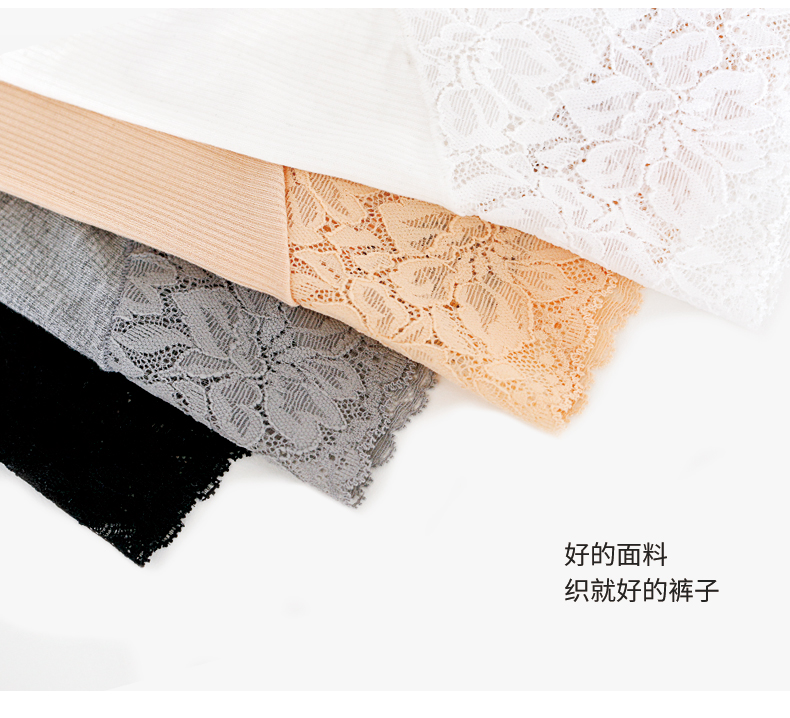Quần an toàn chống ánh sáng mùa hè nữ mỏng phần eo cao bên hông quần lót liền mạch tóm tắt quần short đáy quần bảo hiểm cỡ lớn quần lót nữ thun lạnh siêu mỏng