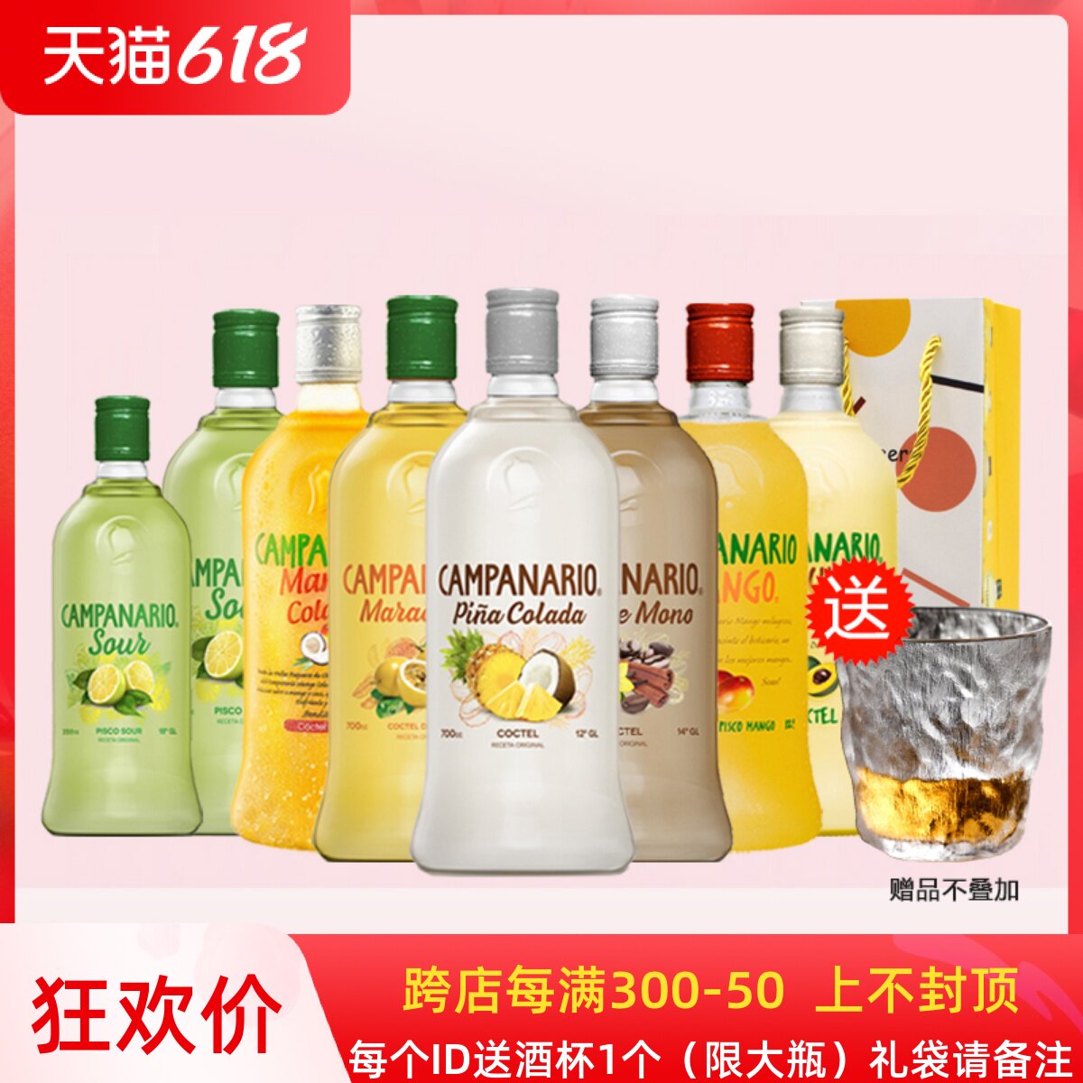 Moguchi Plan Carpetina Coffee Milk pineapple Mango coconut Coconut Milk Taste Bagel Lemon Livermouth Sweet Cocktails