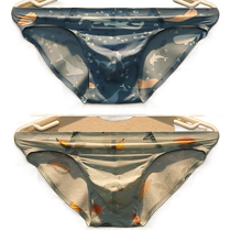 Fashionable new briefs with cotton for men personalized trendy low-waisted tight-fitting Korean-style trousers large size summer trendy style