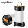 supfire T1 Tent Light Camping Light Rechargeable Emergency Light Home Camp Outdoor Camping LED kerosene Light