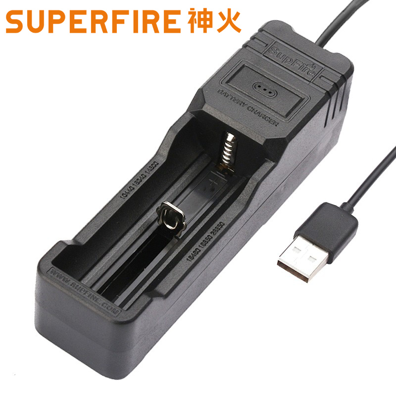 Supfire God fire glare flashlight USB multi-function single sink charger can charge 26650 18650 batteries