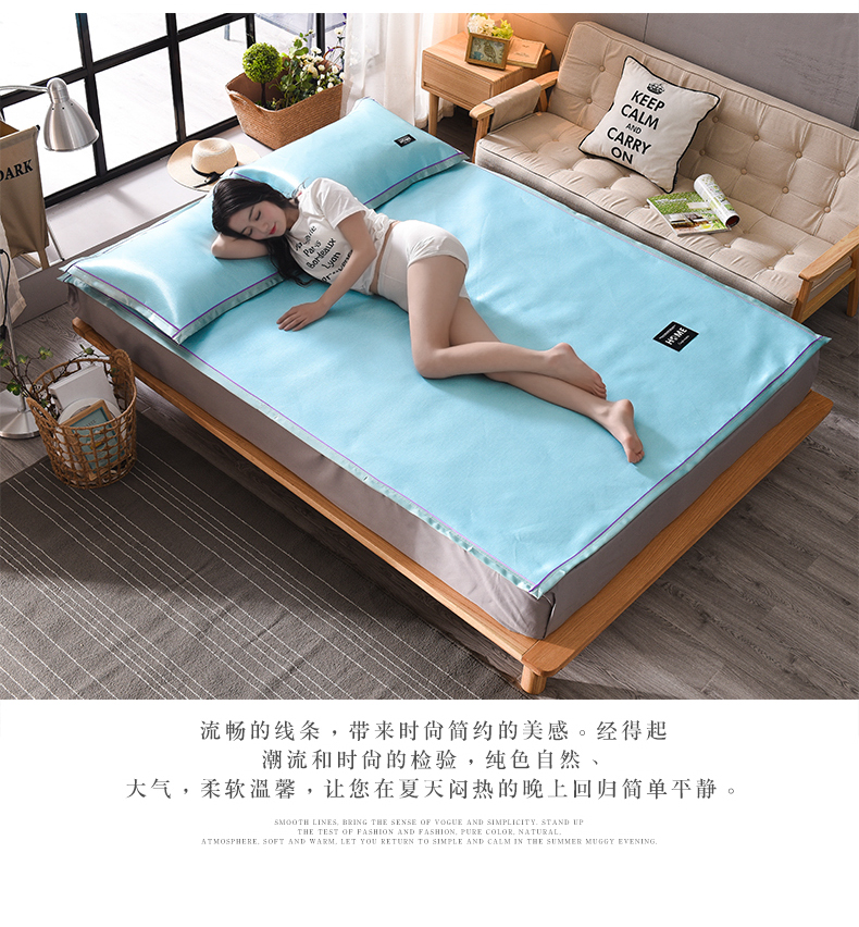 Đơn giản mùa hè lụa băng mat mat ba mảnh ký túc xá điều hòa nhiệt độ 1,5m rửa Ruanxi Tencel đơn hoặc kép mat - Thảm mùa hè chiếu trúc cao cấp