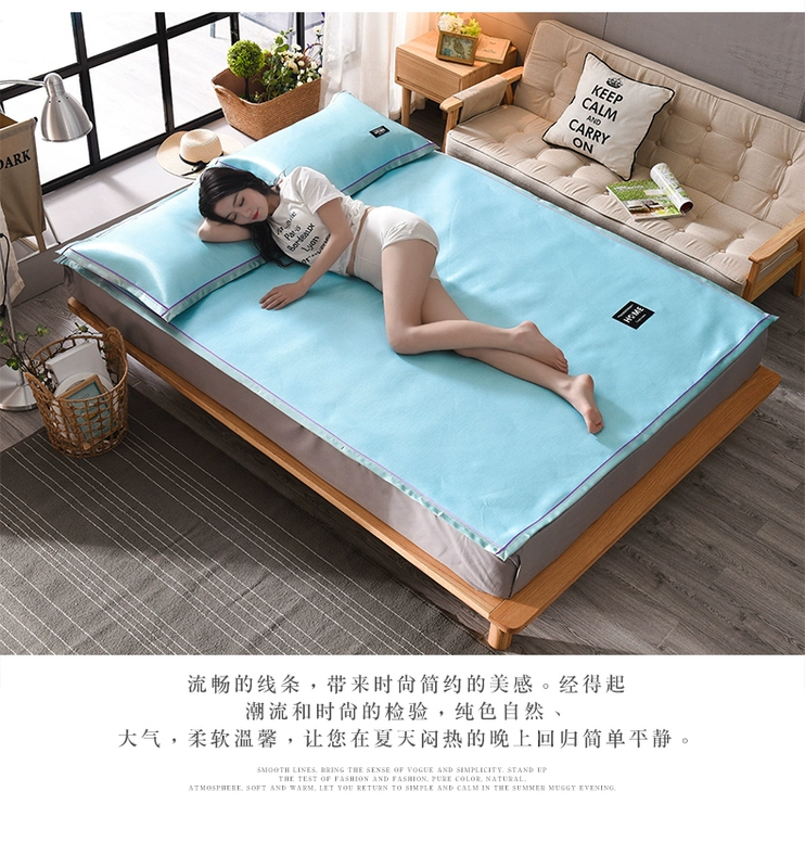 Đơn giản mùa hè lụa băng mat mat ba mảnh ký túc xá điều hòa nhiệt độ 1,5m rửa Ruanxi Tencel đơn hoặc kép mat - Thảm mùa hè chiếu truc