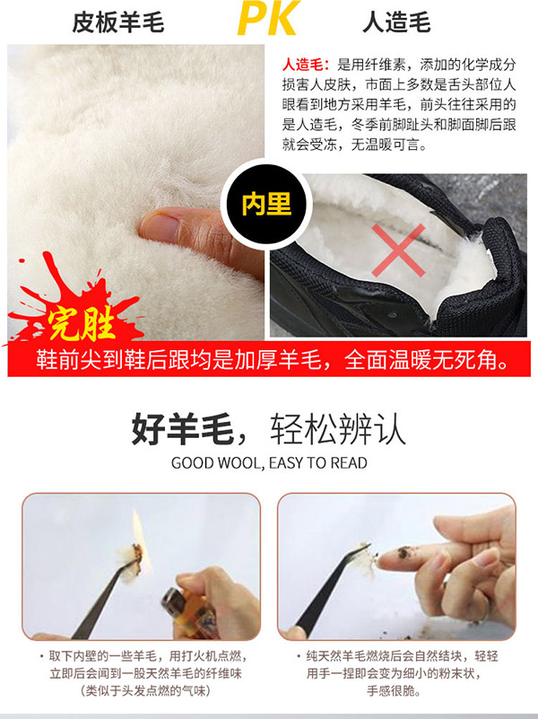 Martin ủng nam mùa đông cộng với nhung ngoài trời không thấm nước lông không thấm nước một đôi giày cotton ấm áp đông bắc len tuyết giày ống nam