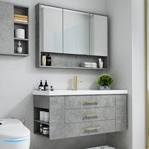 Nordic smart bathroom cabinet wall-mounted sink washbasin cabinet combination toilet small apartment washroom mirror cabinet