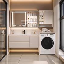 Bathroom washing machine integrated cabinet combination ceramic integrated basin bathroom cabinet wash face wash basin smart mirror