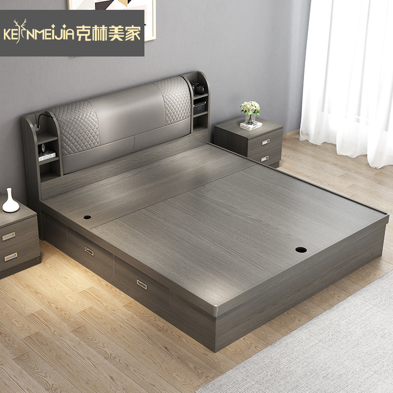 Nordic Air Pressure High Box Bed Modern Brief About 1 8 m Contained Storage Bed Small Family Type Multifunction Bed 1 5 Double Bed-Taobao