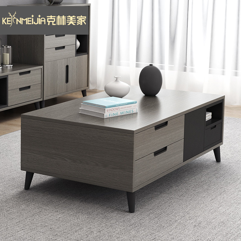 Modern minimalist tea table TV cabinet Composition furniture Nordic small family-type ground cabinet Multi-functional day-style creative tea table