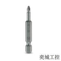 Phoenix screwdriver head SF-BIT-TX 30-50-1212586 original