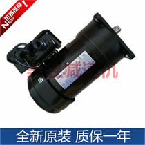 cnc machining center tool magazine motor cutter disc brake motor svb18 1:20 0 2kw m3b402