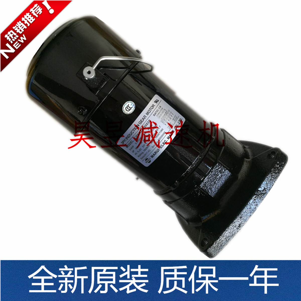 MARUI vertical three-phase attached brake motor CFKA2455083C CF PK2405509-3 knife arm motor 