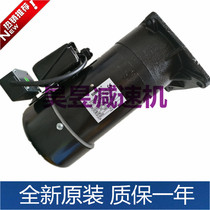 Taiwan simex knife arm knife library motor 0 55kw 1 8 svb22 svb18 simex knife library motor