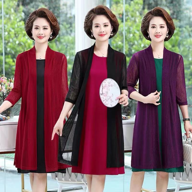 Sun Protection Clothing for Middle-Aged and Elderly Women, New Summer Thin Coat, Mid-Length Cardigan, Versatile Mesh Loose Shawl for Mothers Sun Protection Clothing for Middle-Aged and Elderly Women, New Summer Thin Coat, Mid-Length Cardigan, Versatile Mesh Loose Shawl for Mothers