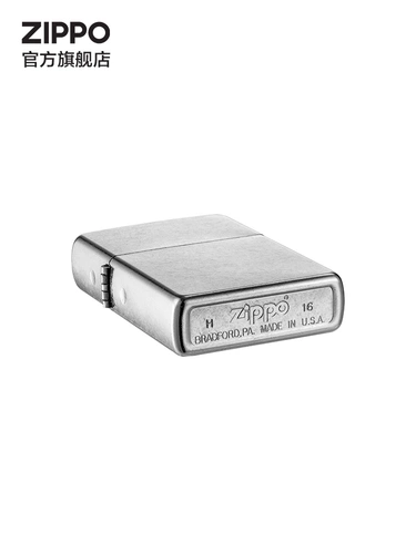 Классическая ветрозащитная зажигалка на керосине для друга, подарок на день рождения