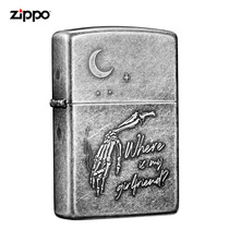 Zippo lighter official flagship store Windproof kerosene Lighter Single Declaration ZBT-1-106