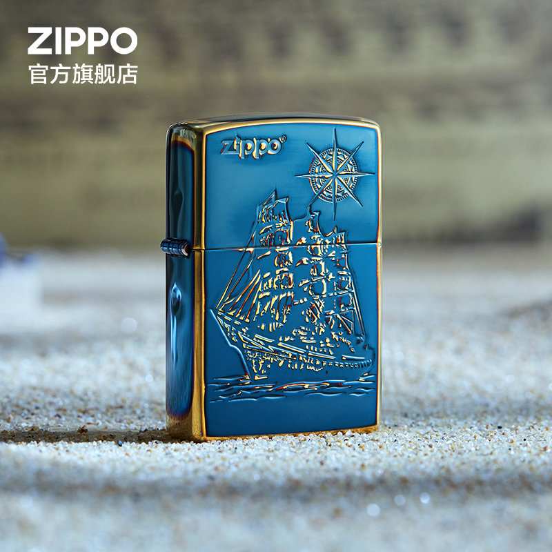 ZIPPO official flagship store's Baoyi Sail Smooth golden windproof kerosene lighter men's gifts-Taobao