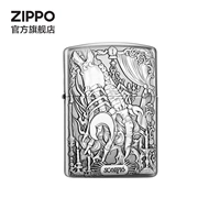 Созвездие Секреты Скорпион Новая машина без масла