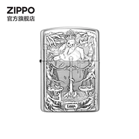 Созвездие секретное код кода-либра новая машина без масла